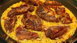 Rice